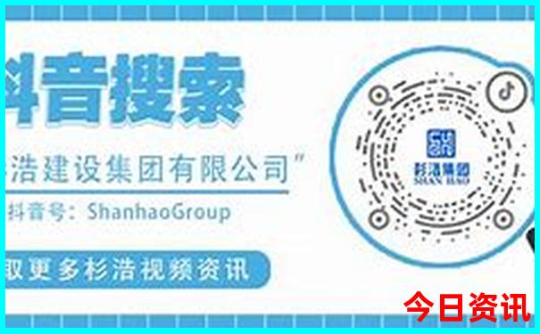 7月份去哪个城市旅游最好